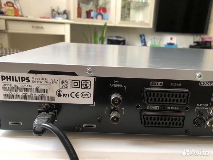 DVD recorder Philips dvdr 70