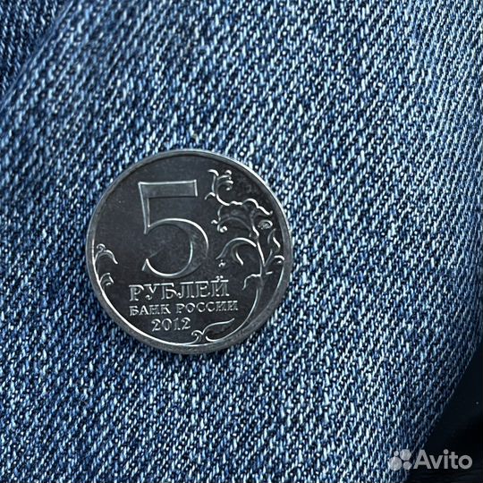 Ювелирные монета