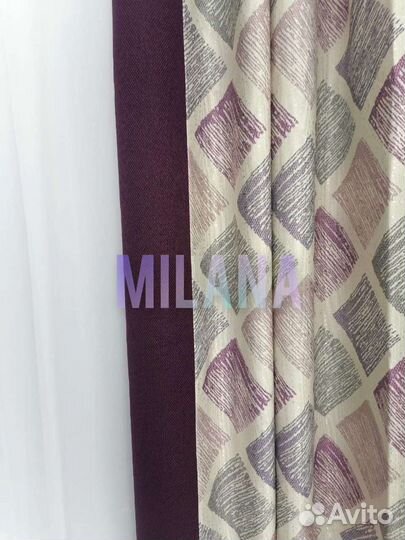 Ткань для штор