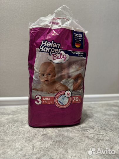 Подгузники helen harper