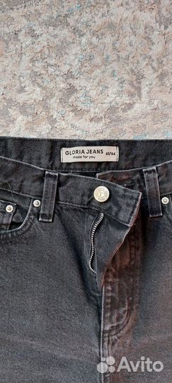 Gloria jeans