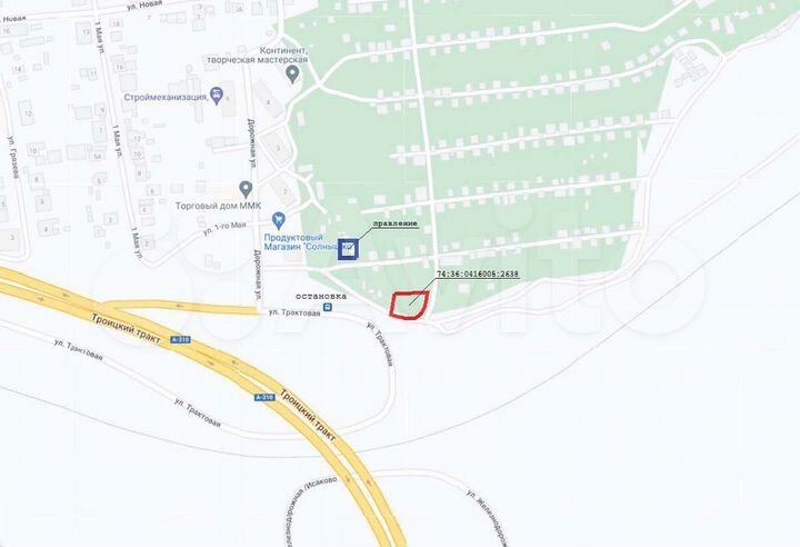 Участок 8 сот. (СНТ, ДНП)