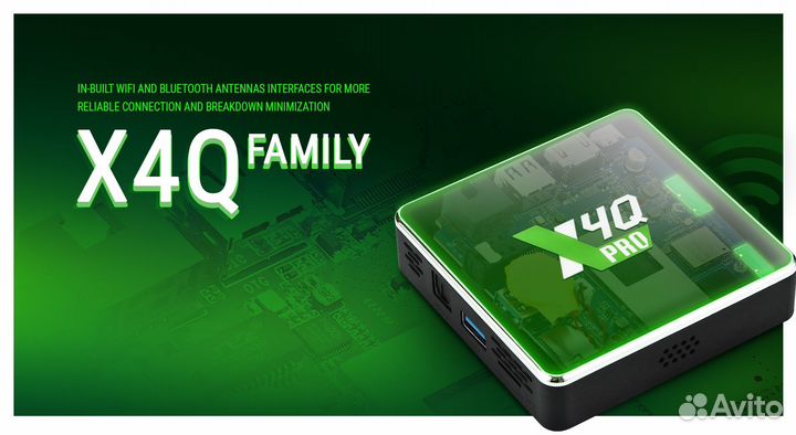 Ugoos X4 Q Pro Смарт тв бокс, приставка TV BOX