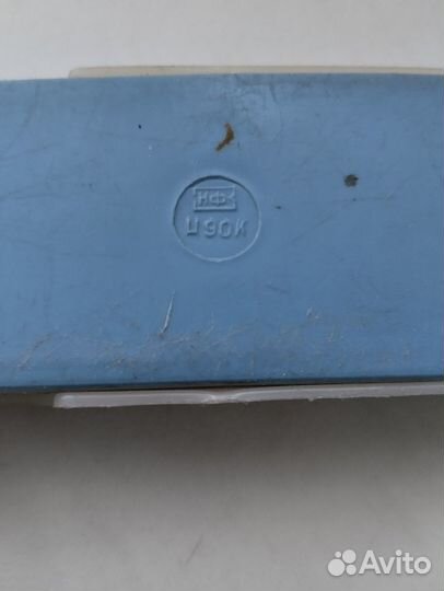 Домино СССР