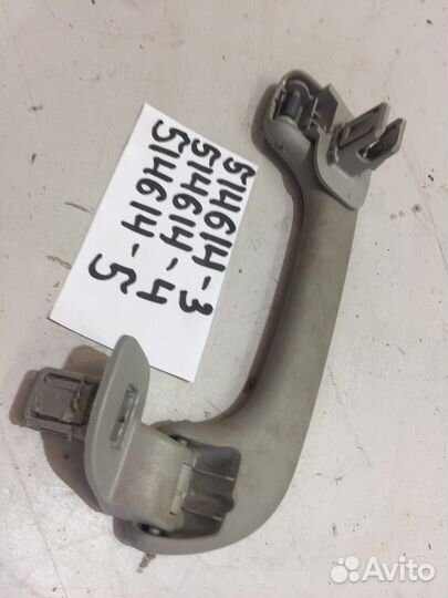 Ручка внутренняя потолочная (Renault Captur)