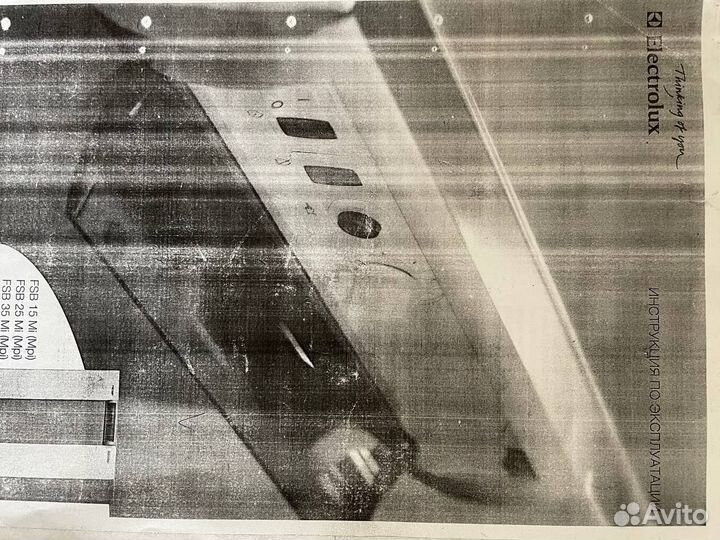 Блок управления на газовый кател Electrolux