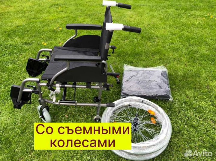 Коляска инвалидная Бесплатная дост в Иваново