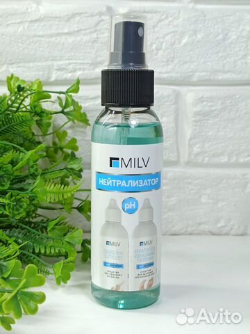 Нейтрализатор для кислотного ремувера.100 мл. Milv