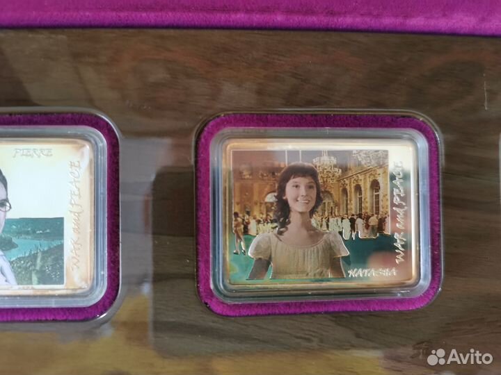 Набор монет Война и мир серебро 925 Острова Кука