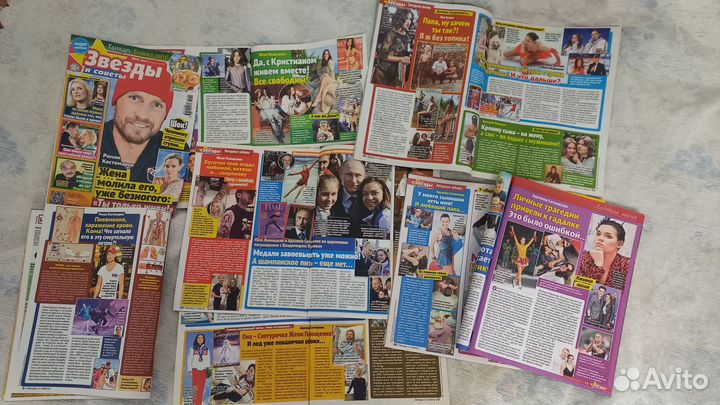 Журналы прошлых лет о фигуристах