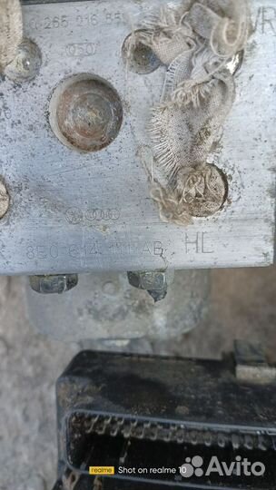 Блок ABS ауди а6 с5