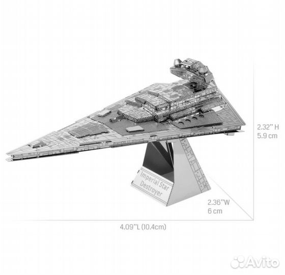 Star Wars, металлический пазл Star Destroyer