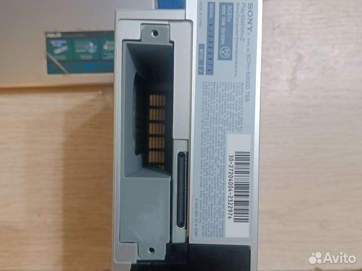 Кронштейн для PlayStation 2 fat