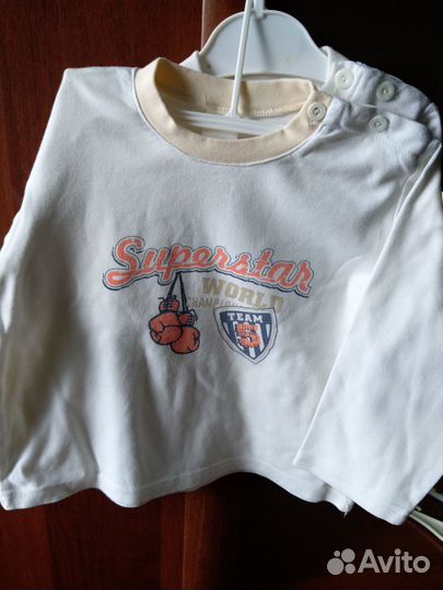 Спортивный костюм тройка для мальчика 3х лет