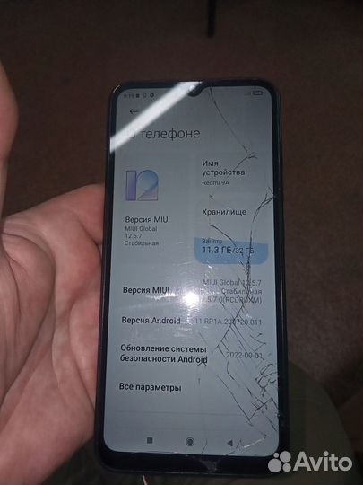 Xiaomi Redmi 9A, 3/32 ГБ