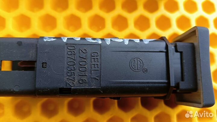 Кнопка подогрева сидений Geely emgrand EC7