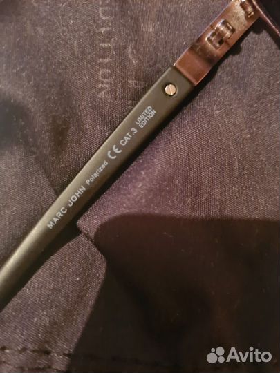 Солнцезащитные очки