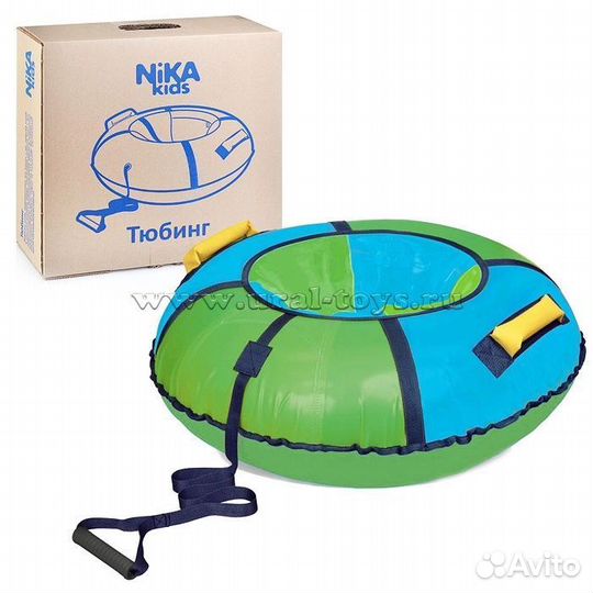 Тюбинг ватрушка 95