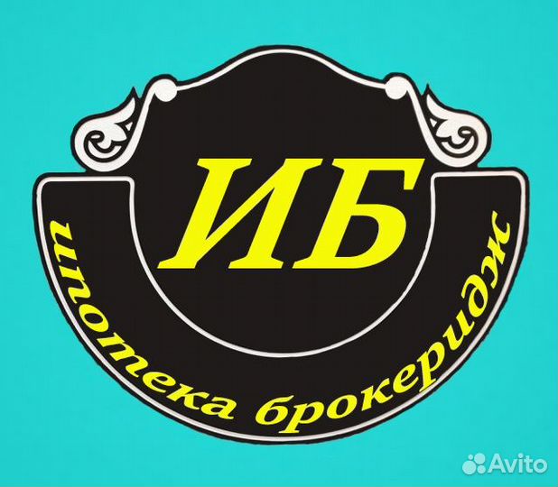 Помощь в ипотеке с плохой кредитной историей