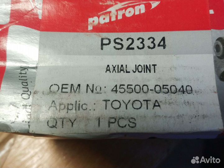 Запчасти на toyota Avensis