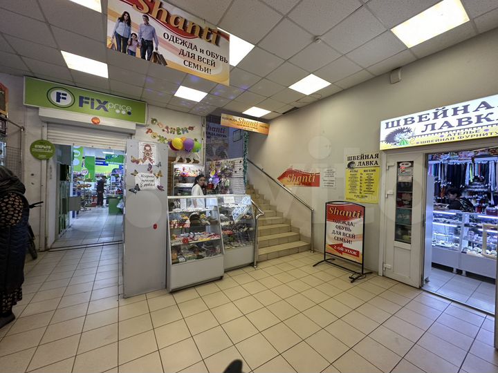 Аренда помещения 205 м²