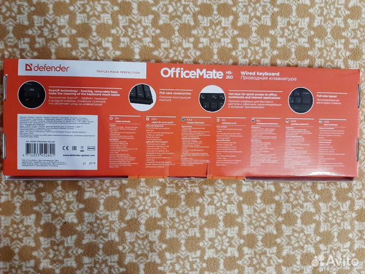 Механическая клавиатура Defender+коврик в подарок