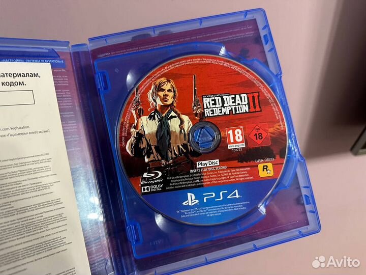 Игры на PlayStation 4