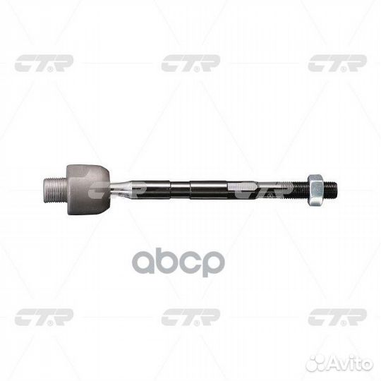 Тяга рулевая, правая (Старый crho46) CR0182 CTR