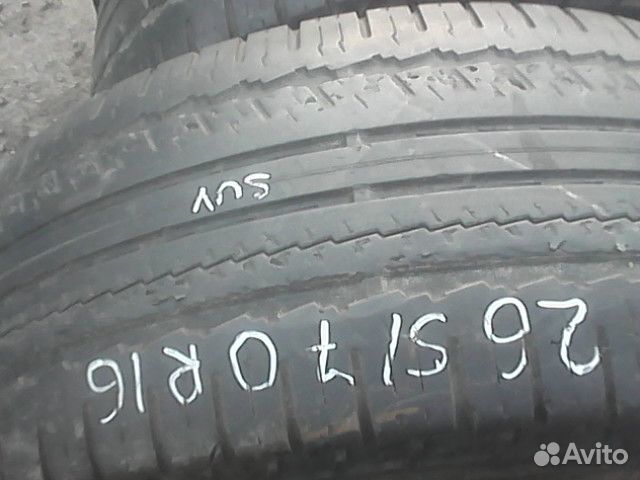 Nokian Tyres Hakka SUV 265/70 R16