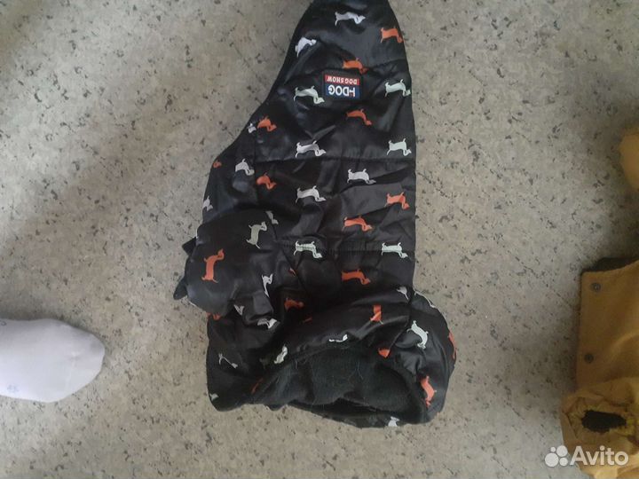 Куртка для собачки