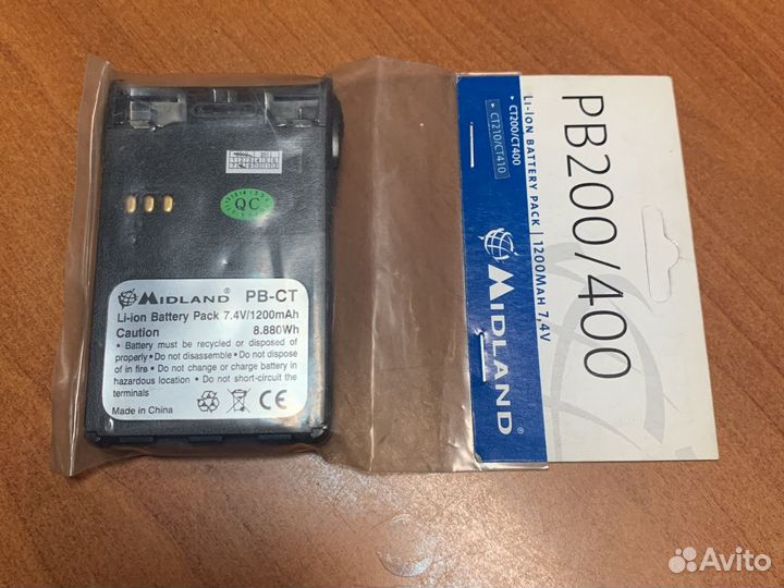 Аккумулятор для рации midland