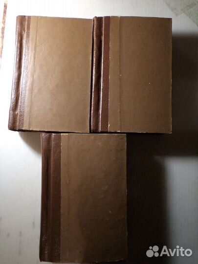 Антикварные книги