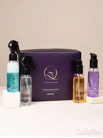 Набор для экранирование от эстель