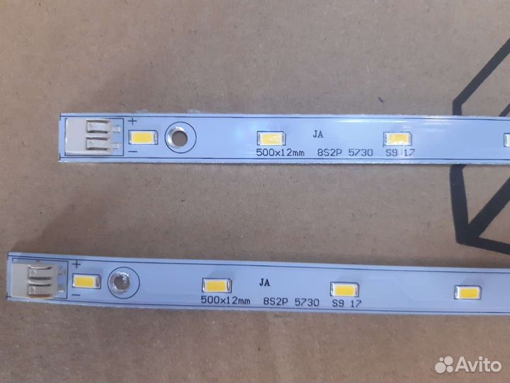 Светодиодные (LED) линейки 20v350ma