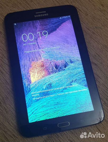 Samsung Galaxy Tab 3 Lite