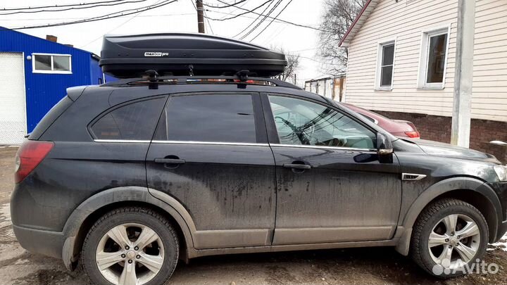 Автобокс на крышу для Chevrolet Captiva новый