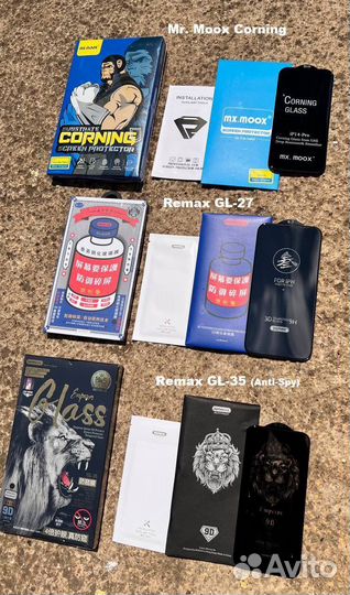 Защитные стекла iPhone 15 / 15pro / 15 pro max