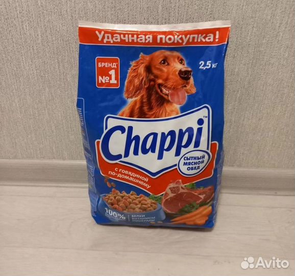 Корм для собак chappi 2,5кг
