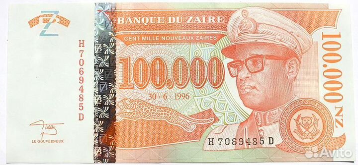 Иностранные банкноты