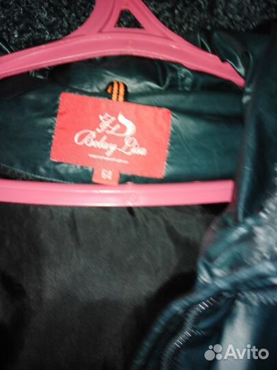 Пуховик женский