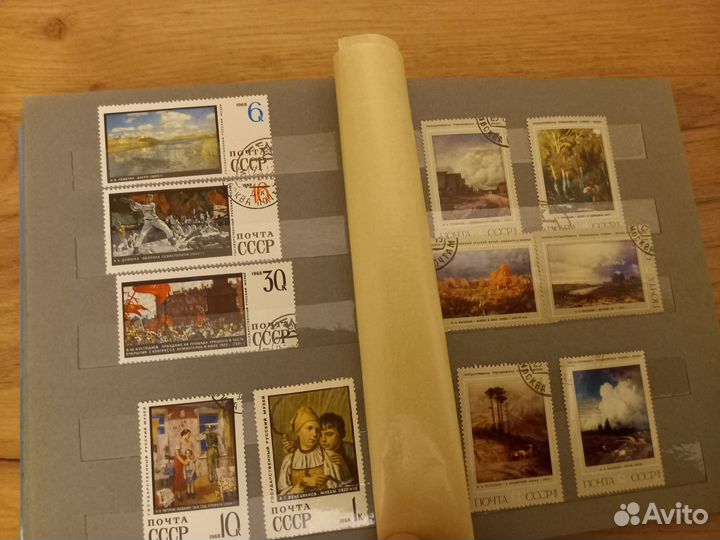 Альбом с марками