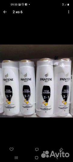 Шампунь для волос