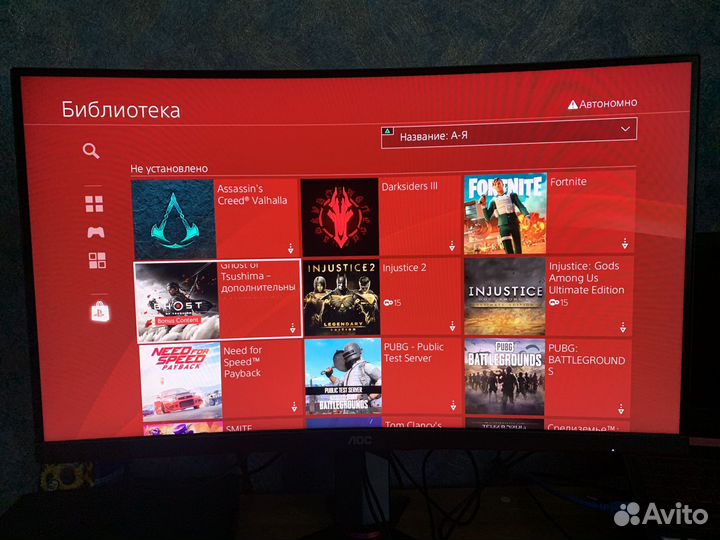 Sony playstation 4 PS4 slim 1tb