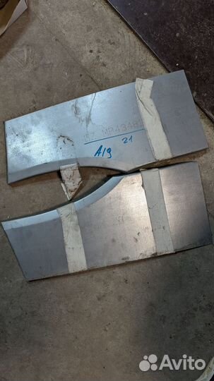 Ремонтные части задних крыльев нива Шевроле