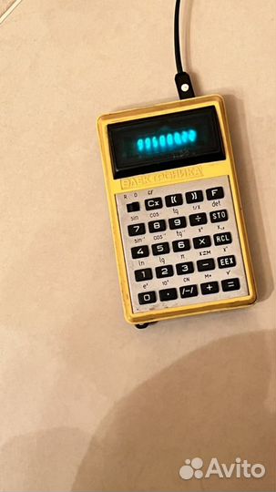 Калькулятор Электроника СССР