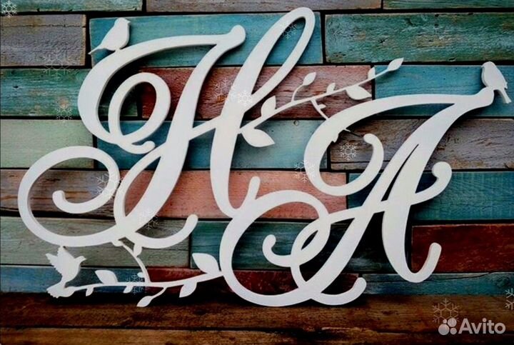 Монограмма на свадьбу (свадебный герб)