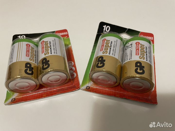 Батарейки GP Super 13A (LR20) D 1,5V