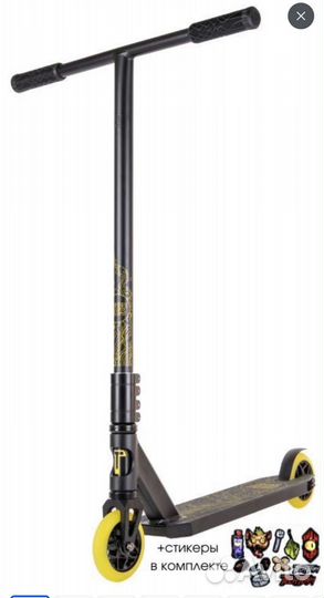 Трюковой самокат