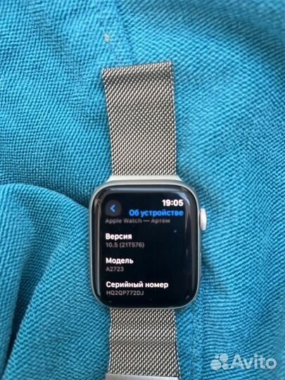 Apple watch se 2023 44mm