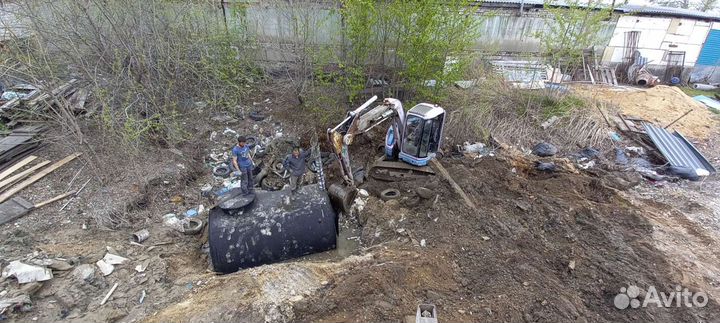 Услуги экскаватора